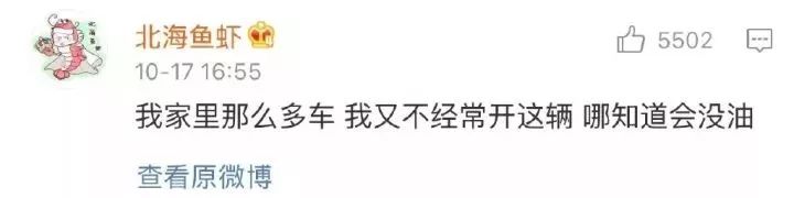 7500元gucci包,gucci包7500元