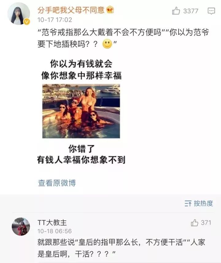 7500元gucci包,gucci包7500元