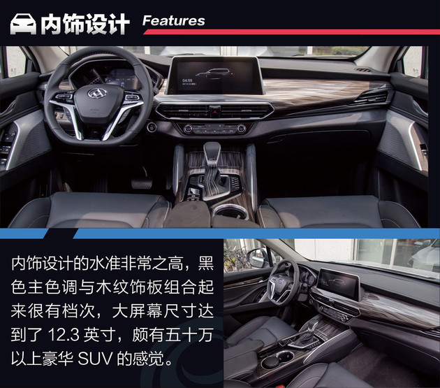 硬派越野为什么不能买二手,汉兰达是硬派越野车吗