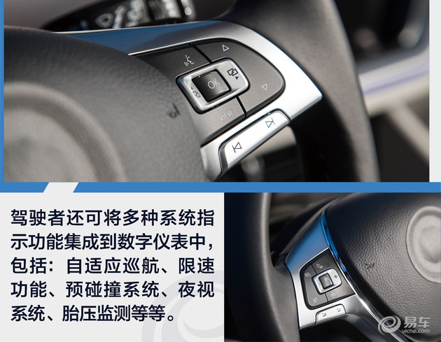 试驾全新大众途锐,最新款进口大众途锐试驾