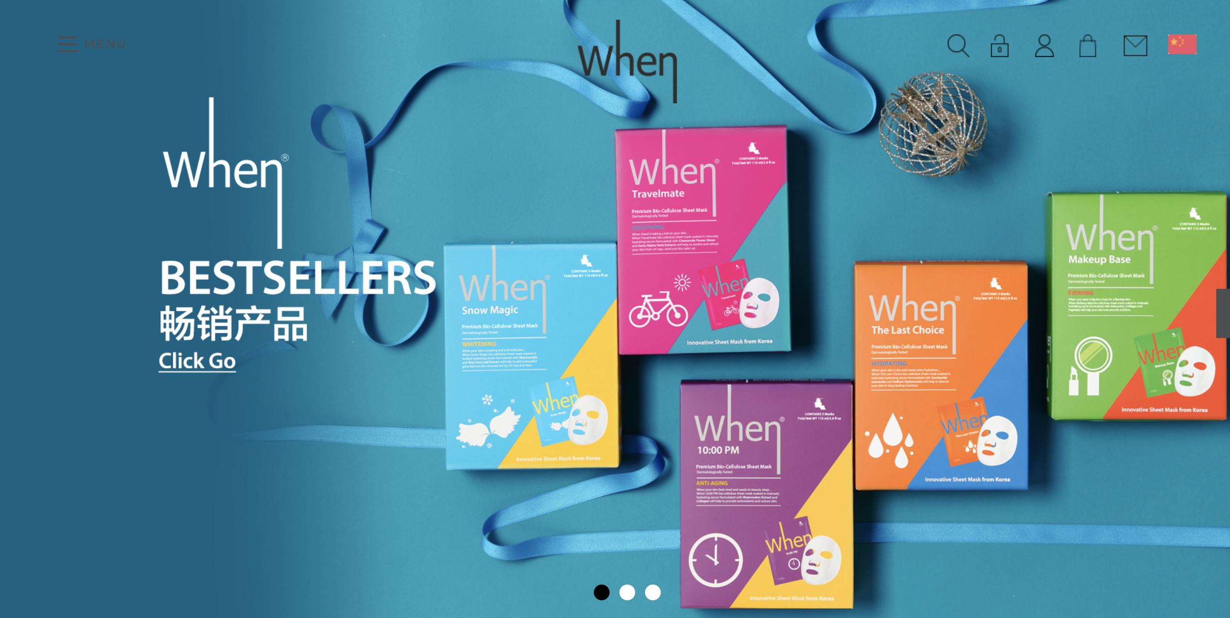 盘点十大好用面膜推荐,抖音面膜贴纸