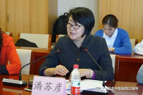 中医医院顺义,北京中医医院顺义发展