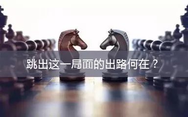 高水平医疗卫生数据共享平台正在成为医疗信息化建设的核心需求