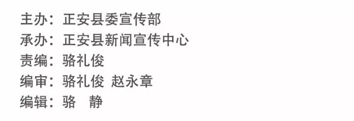 魅力一小,魅力一中