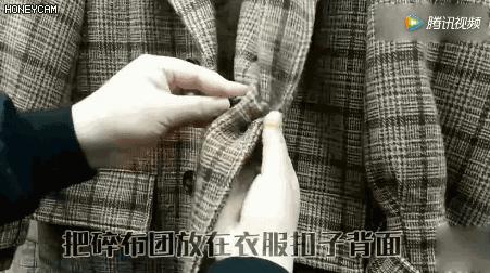 羊毛大衣脏了怎么清洗妙招,大衣脏了不用洗一条毛巾轻松搞定