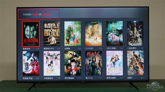 长虹海信tcl三大品牌电视哪个好,tcl创维海信长虹电视怎么选