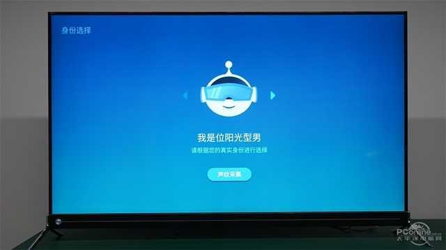 长虹海信tcl三大品牌电视哪个好,tcl创维海信长虹电视怎么选