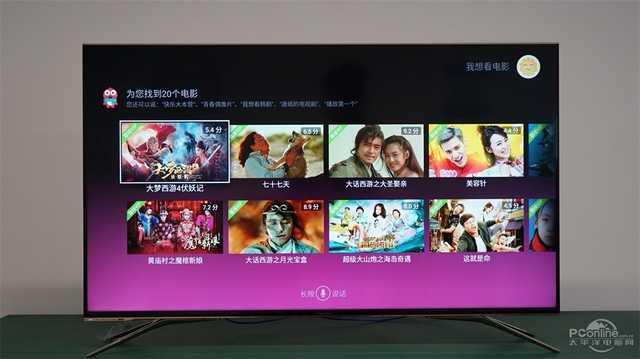 长虹海信tcl三大品牌电视哪个好,tcl创维海信长虹电视怎么选