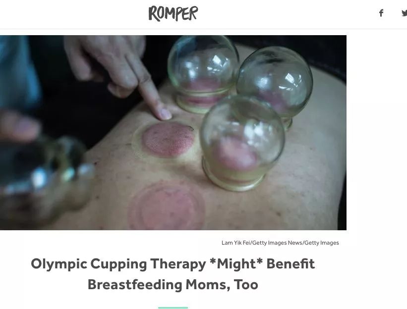 进口流感特效药,40元一瓶的中国药