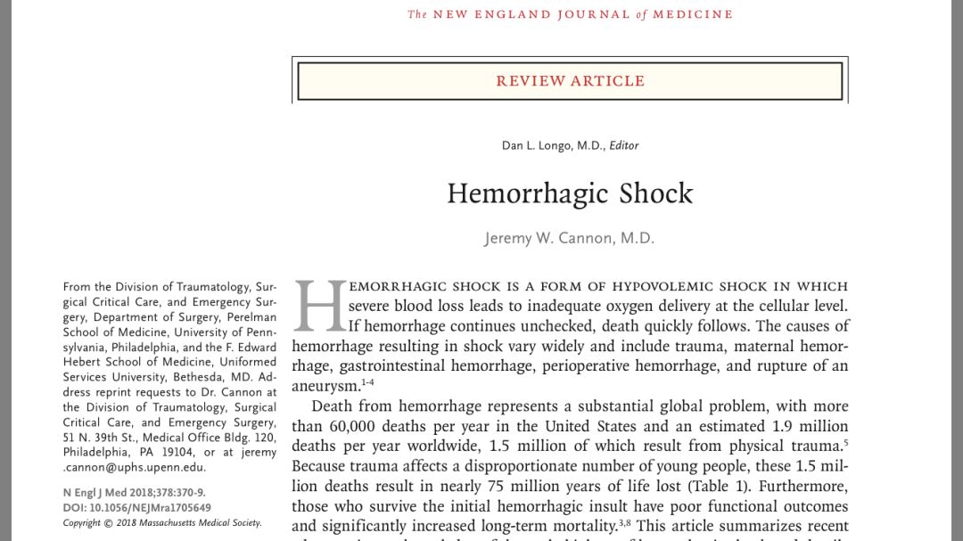 nejm副作用,nejm最新研究进展