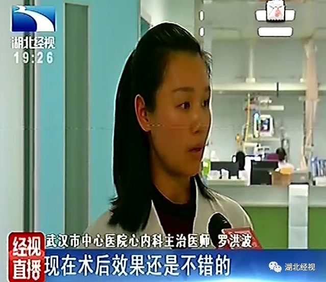 武汉的哥为送病人连闯红灯，违法记录能消除吗？丨《经视直播》