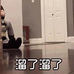 “今日说發”“同一首锅”“穿越米线”……这些爆笑店名，有你家乡的吗？