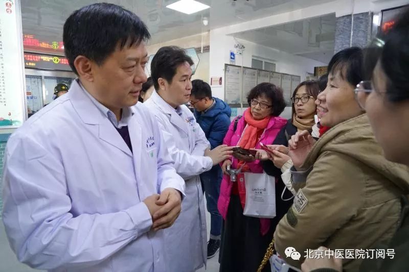 中医医院顺义,北京中医医院顺义发展