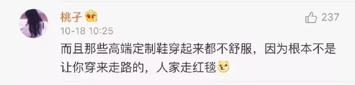 7500元gucci包,gucci包7500元