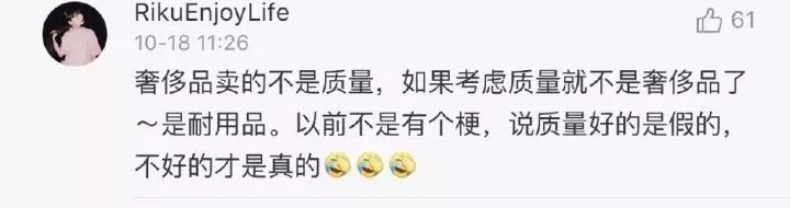 7500元gucci包,gucci包7500元