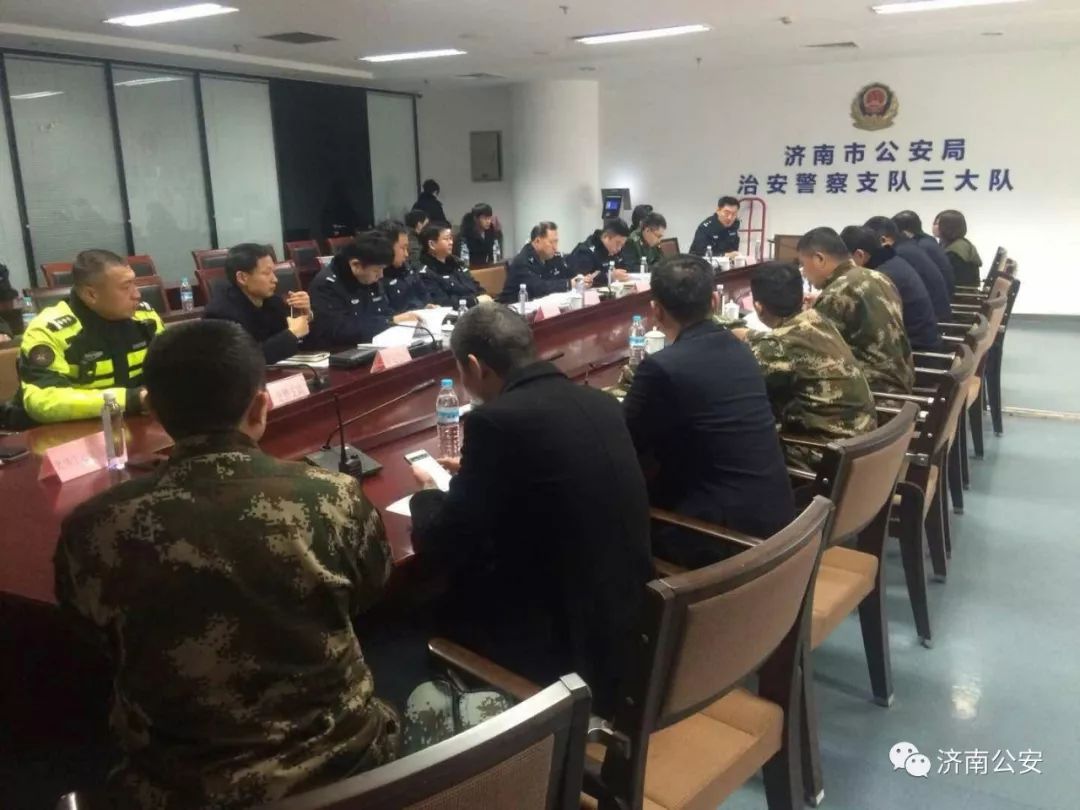 中超联赛购票入场实名制,买中超足球票需要实名制吗