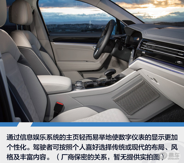 试驾全新大众途锐,最新款进口大众途锐试驾