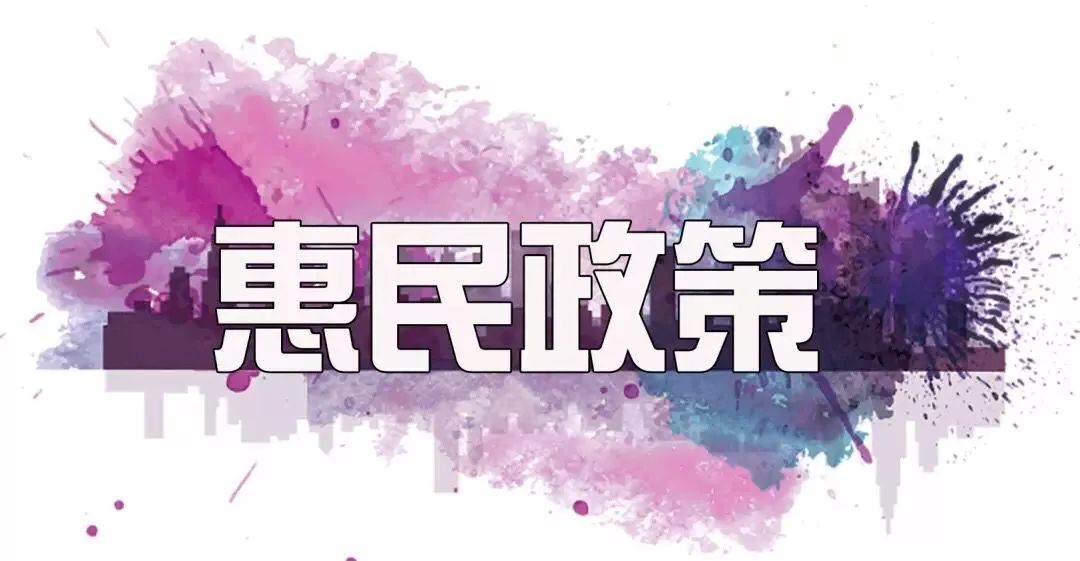 日照开始建地铁了么,日照将新建改造17条道路