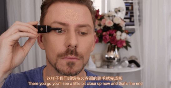 技巧分享｜吃下这7招，睫毛精根根分明还能卷翘，一整天的小心机就都拿下了！