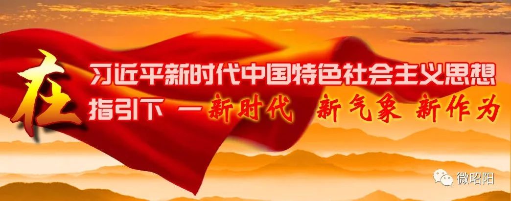 基层派出所所长具体工作是什么,昭阳派出所所长名单