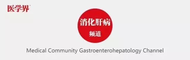 出血原因千千万，此例患者为哪般？