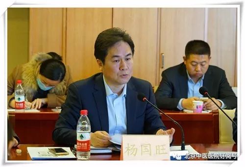 中医医院顺义,北京中医医院顺义发展