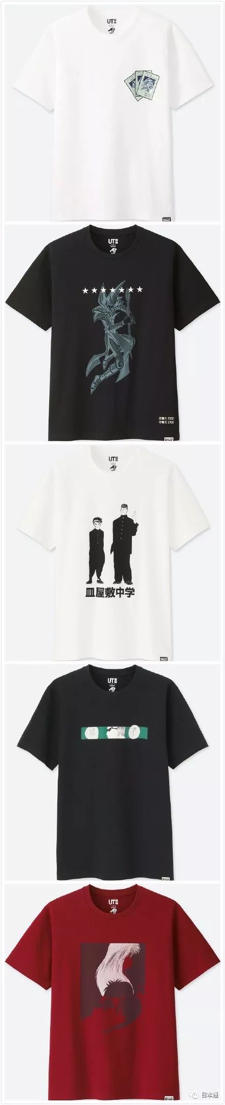 优衣库超级新品开卖,优衣库漫画联名