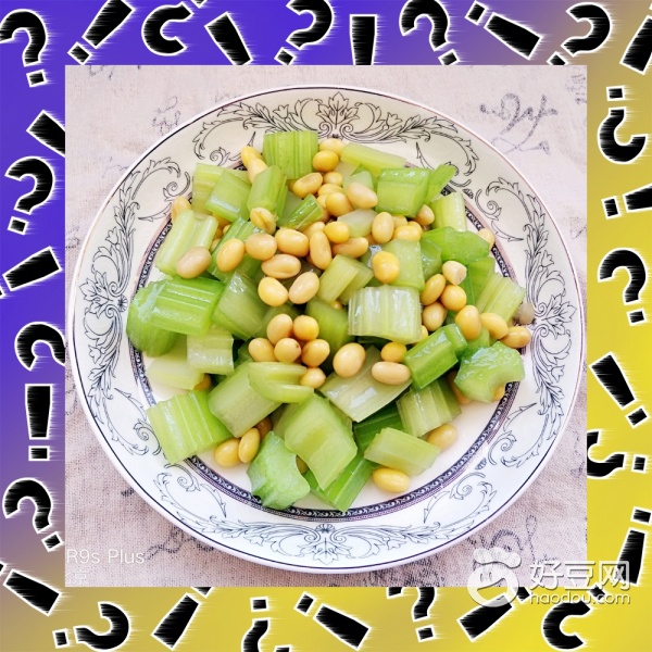 凉拌芹菜黄豆芽的做法,凉拌芹菜黄豆芽菜最好吃的做法