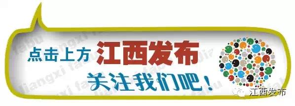 江西赣州学雷锋标兵,全国学雷锋活动示范岗