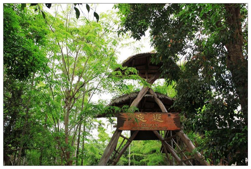 海南三亚的槟榔谷,三亚槟榔谷黎族原生态攻略