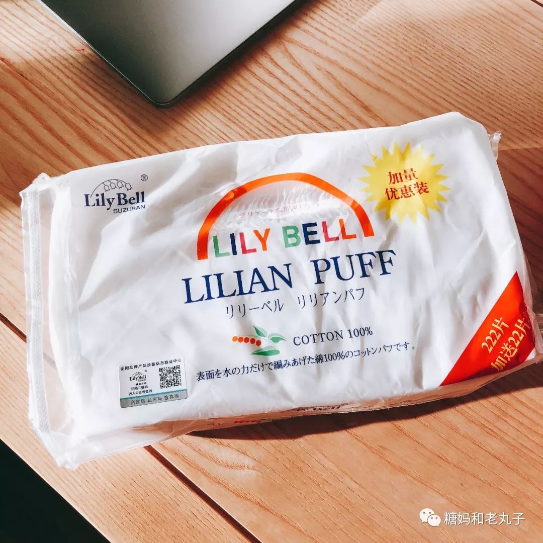 回顾这一年感觉经历了好多事情,回顾一下我这一年吃的东西