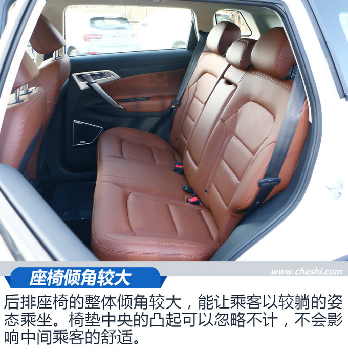 吉利博越智雅升级版,吉利博越全景升级