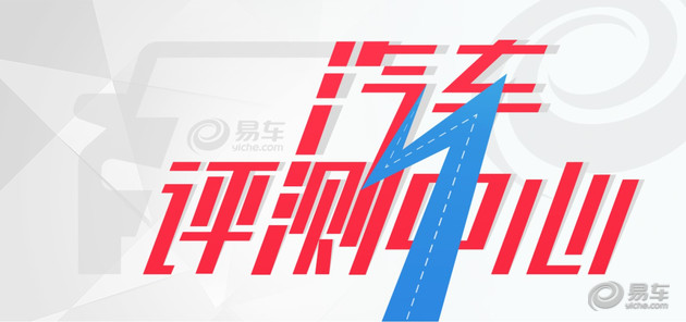 试驾全新大众途锐,最新款进口大众途锐试驾