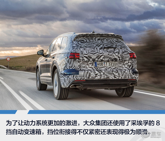 试驾全新大众途锐,最新款进口大众途锐试驾