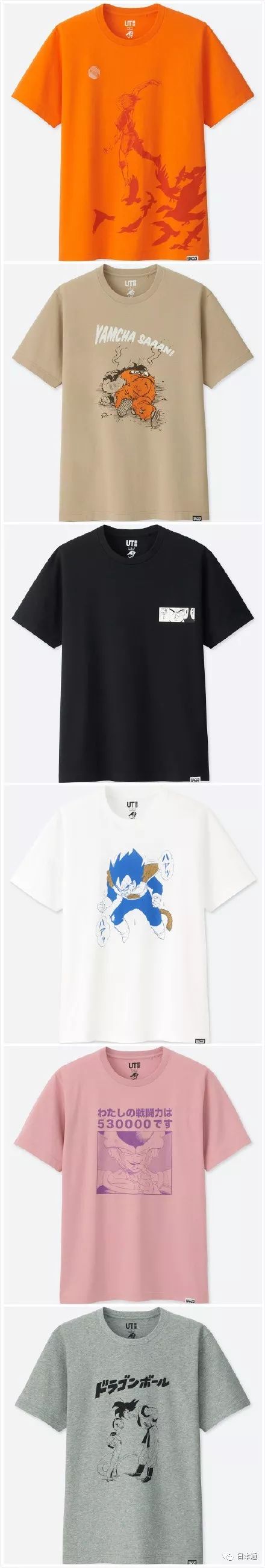 优衣库超级新品开卖,优衣库漫画联名