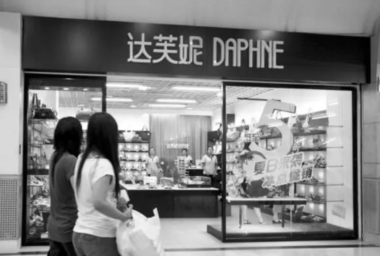 一代鞋王落幕四年关店3800家,鞋王16年关店现状