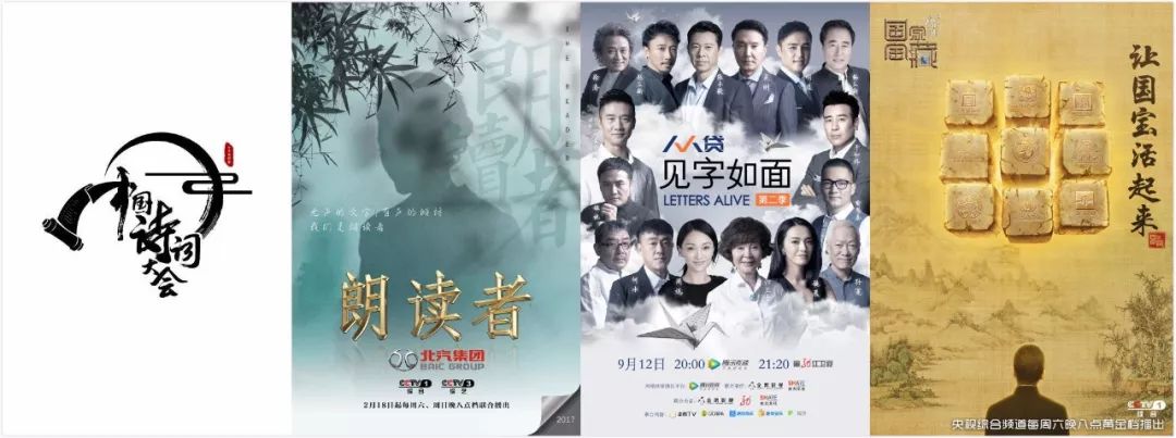 根本不用抄日韩，这就是我们要的国产综艺