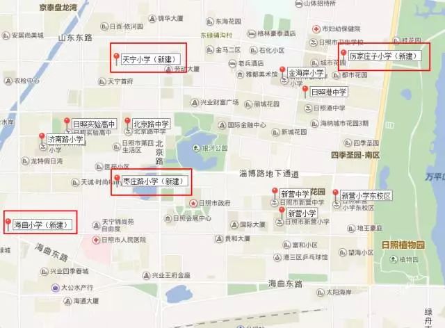 日照开始建地铁了么,日照将新建改造17条道路