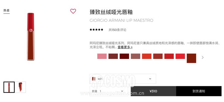 自制口红真的能用吗,自制口红到底是不是真的