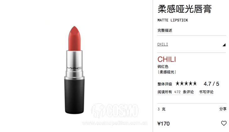 自制口红真的能用吗,自制口红到底是不是真的