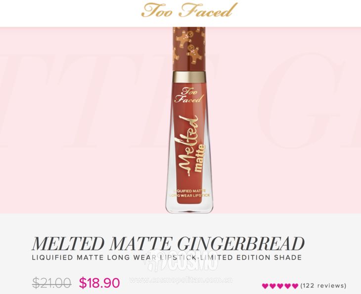 自制口红真的能用吗,自制口红到底是不是真的