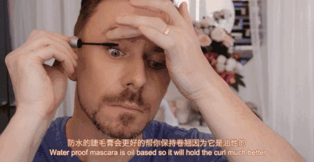技巧分享｜吃下这7招，睫毛精根根分明还能卷翘，一整天的小心机就都拿下了！