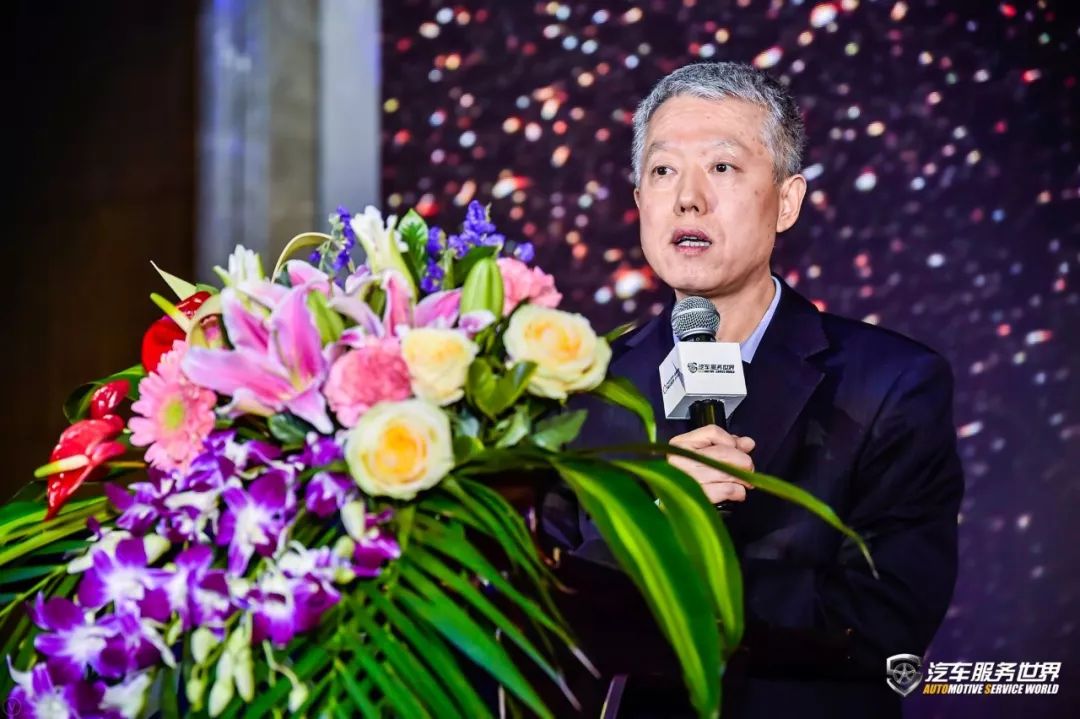 「会议」开年巨献！美合杯2018（第六届）汽车服务金勋奖圆满成功