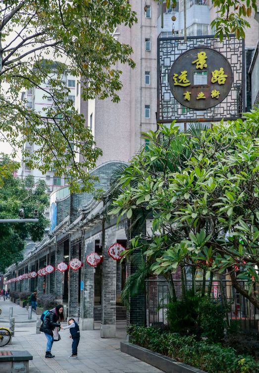 远景路韩国街现状,韩国远景路改造