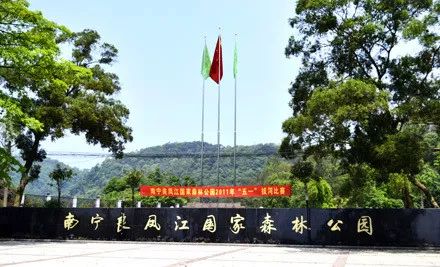 南宁70多个好玩项目,南宁45个一日游景点