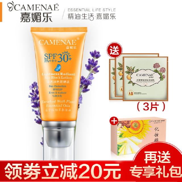 鍗楁柟娴疯竟鎬庝箞鎶よ偆,鍘绘捣杈圭帺鎬庝箞鎶よ偆