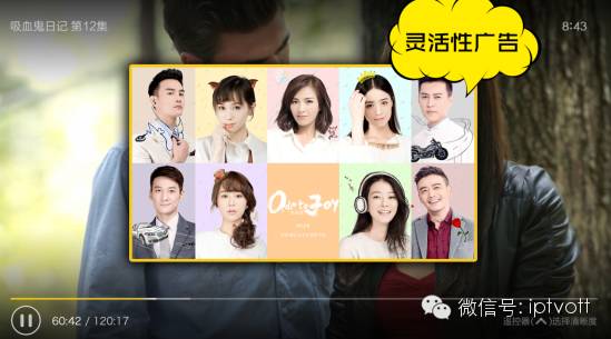 飞狐影视第一集,飞狐影视