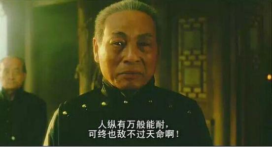 msi韩国解说绝望嘶吼,msi韩国比赛现场