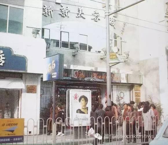 南京路曾经繁华光辉,南京路上的百年老店