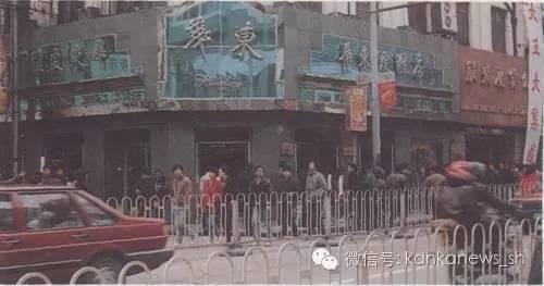 南京路曾经繁华光辉,南京路上的百年老店